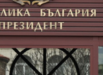Еврокомисар: ЕС се нуждае от повече средства за борба с горските пожари