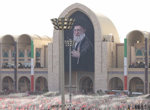 Calls for killing of Trump at funeral of Iran supreme leader Ali Khamenei