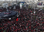 Millions join funeral procession for Iran’s supreme leader Ali Khamenei