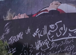 US military denies striking civilian wheat storage in Iran after Trump threatens power plants and bridges