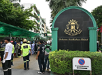 Thailand school shooting: seven killed including student gunman, police say