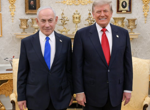 Netanyahu rejects US-led 15-point Gaza peace plan in rare public break with Trump