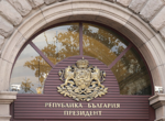 Фалстарт: Извънредното заседание на парламента два пъти не събра кворум