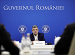 Стана ясно кога часът по „Религия” влиза в учебната програма