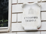 Тръмп: Израел и Иран се споразумяха за пълно примирие