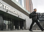 Убит, двама ранени и младоженец в ареста след сватба в Старозагорско