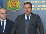Тритикале – културата на бъдещето, създадена в Добруджа