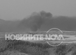 Пожар избухна в ТЕЦ „Бобов дол“