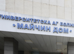 16-годишният, пострадал  в „Слънчев бряг”, е пуснат на водния атракцион без придружител