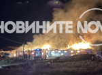 Пожар избухна във ферма в Казанлъшко