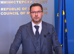 След падането на кабинета: Франция се изправя пред протести, стачки и икономическа несигурност