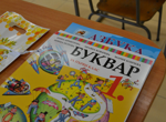Усещане за късно лято до края на септември