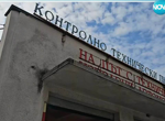 Земетресение край Варна