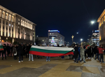 Нови протести в София и страната срещу управлението на страната