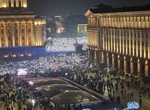 Граждани се събират на нови протести в София и в други големи градове (СНИМКИ)