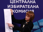 ЦИК представи образците на бюлетините и даде разяснения за гласуването