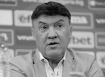 Отиде си легендарният футболист Борислав Михайлов