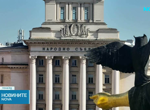 Приоритетите пред "Прогресивна България": Новият бюджет, високите цени, съдебна реформа и смяна на ВСС