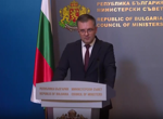 Правосъдният министър обяви, че има фрапиращи нарушения в Агенцията по вписванията, поиска уволнението на директора ѝ
