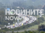 Пентагонът публикува нови файлове за НЛО