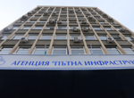 Рангел Бизюрев е осъден на 17 години затвор за убийството на Димитър от Цалапица