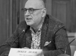 Почина Любен Дилов-син