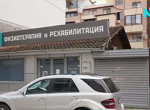 Оранжев и жълт код за значителни валежи и гръмотевични бури в половин България