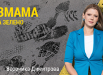 "По следите": Задържаха брокер от Пловдив след сигнали за измами с апартаменти на зелено