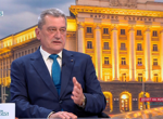 От 23 юни ЦИК е с нов състав