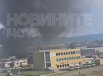 ЕП одобри доклада за напредъка на Северна Македония по пътя към ЕС