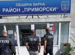 Отстраниха директора на НДК