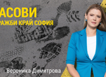 Криел се в изоставени къщи: Издирваният заедно с 11-годишната Наталия и преди бил в неизвестност с дни