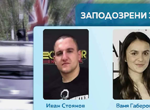 Малък самолет се разби на Бахамските острови, десет души загинаха