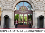 Ограничават движението на тежкотоварните камиони по „Тракия“, „Струма“ и през Кресненското дефиле