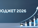 Американските самолети цистерни няма да пристигнат днес в Безмер