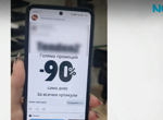 „Опита се да ме засече и изпреварваше безразсъдно“: Очевидец за катастрофата край Шереметя
