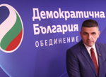 КС ще разгледа жалбите на ПП и ГЕРБ срещу Бюджет 2026