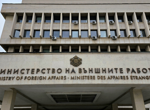 Всяка държава членка на ЕС може да реши да ограничи споделянето в приложения на информация къде има проверки на пътя