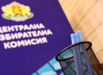 24 инициативни комитета и 8 партии са регистрирани от ЦИК за президентските избори