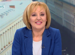 Избраха Мая Манолова за председател на КЗП