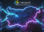 Индустрията е изправена пред недостиг на кадри, работната сила застарява