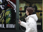 Петрол и патриарх: Как с позицията си за Кирил Радев усложнява преговорите в ЕС?
