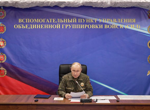 Път още няма, но как Европа може да привлече вниманието на Путин?