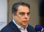 Договорът "Боташ": Нито Турция, нито България са поставяли политически условия