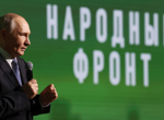 Рейтингът на одобрение на Путин пада с рекордни темпове от началото на войната