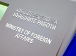 Комисията по отбрана одобри 8 US самолети да кацнат в авиобаза "Безмер"