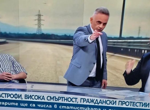 Ревизията на НАП: Доходите на Иван Демерджиев значително превишават разходите