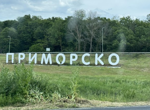 Туристка плати 708 евро за бунгало със счупена мивка и мухлясал матрак в Приморско