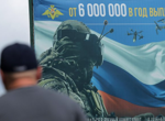 Страховете от мобилизация расте, Русия задържа все повече цивилни по улиците, за да ги прати на фронта