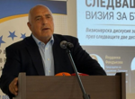 Борисов с критики към Радев: Популизмът е опасен, не искам да съм на масата с тези политици(ВИДЕО)